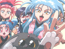 Tenchi Muyo !